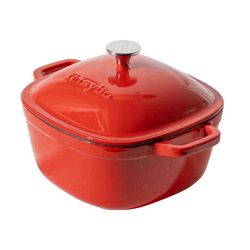 Finsybo Twilight Forest Square Ceramic Enamel Pot 4.5L