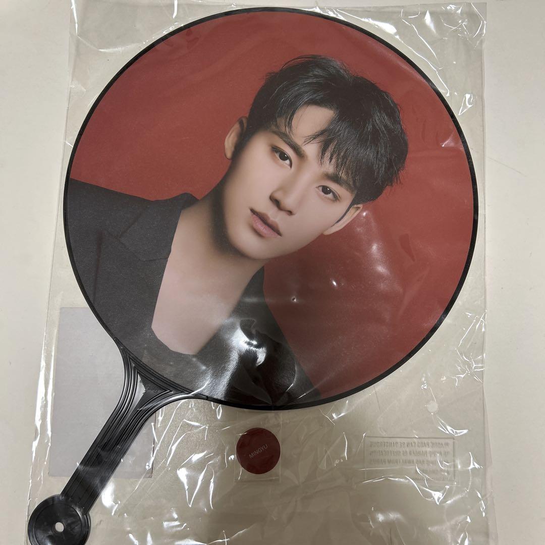 

[USED] Seventeen Power of Love Mingyu Fan