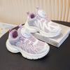 Children's Sports Shoes 2025 Autumn New Boys and Girls Dad Shoes Versatile Boys and Older Children Running Shoes Trend