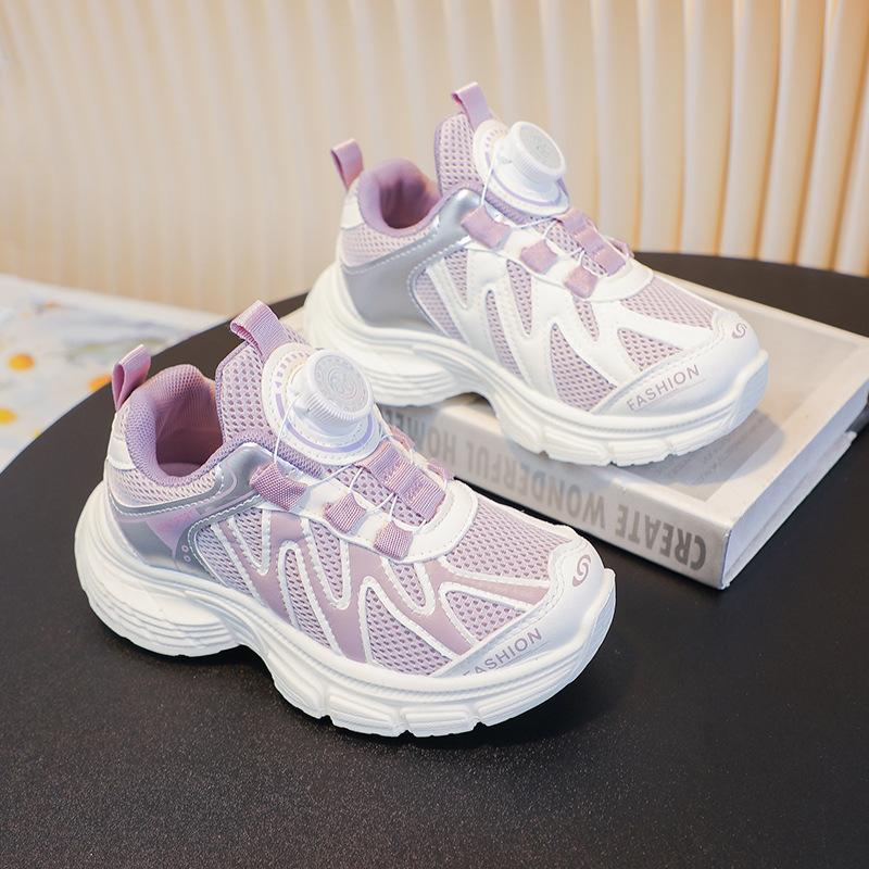 Children's Sports Shoes 2025 Autumn New Boys and Girls Dad Shoes Versatile Boys and Older Children Running Shoes Trend