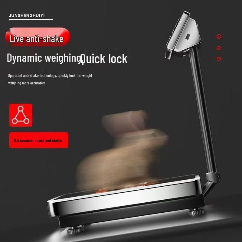 Jun Sheng Hui Yi Commercial Waterproof Platform Scale