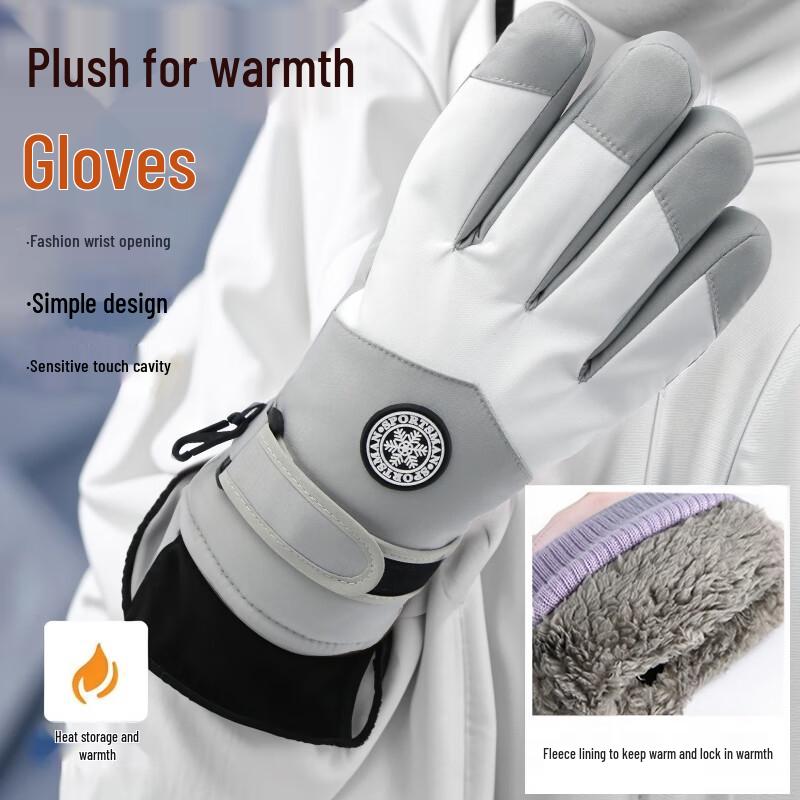 Yushuiyao Winter Warm Touchscreen Cycling Ski Gloves