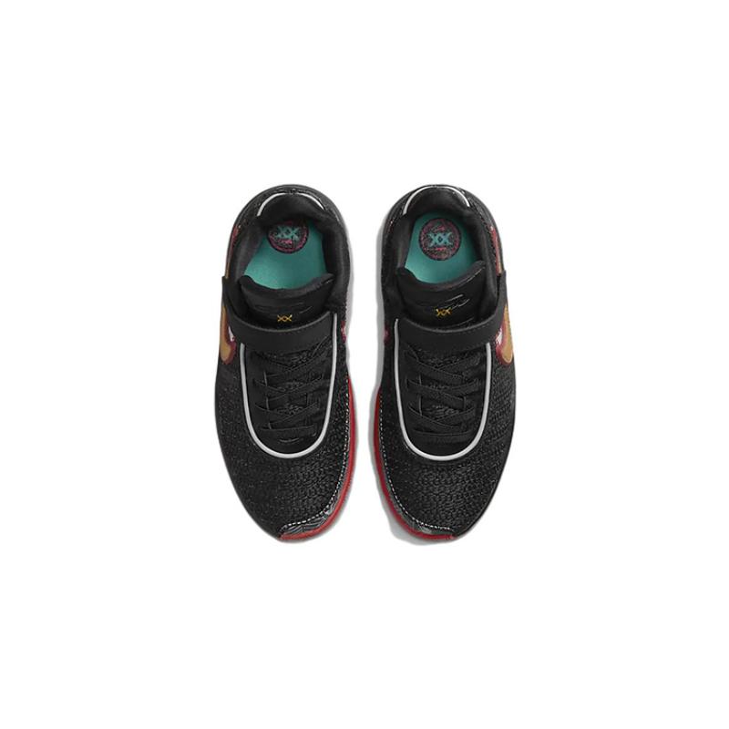 Nike LeBron 20 Trinity PS Sneakers DQ8648-001