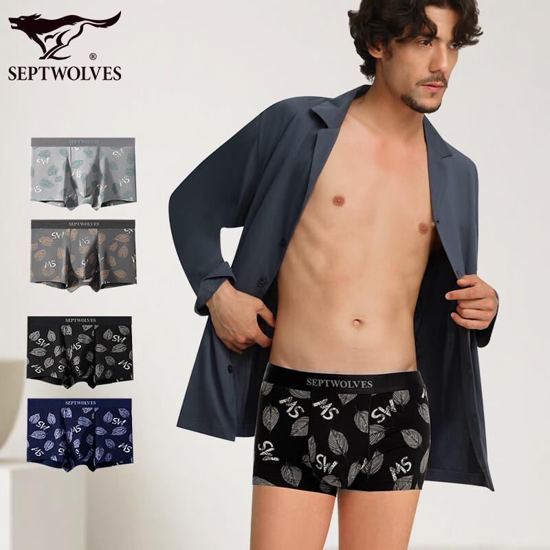 Septwolves Men's Printed Cotton Boxer Briefs