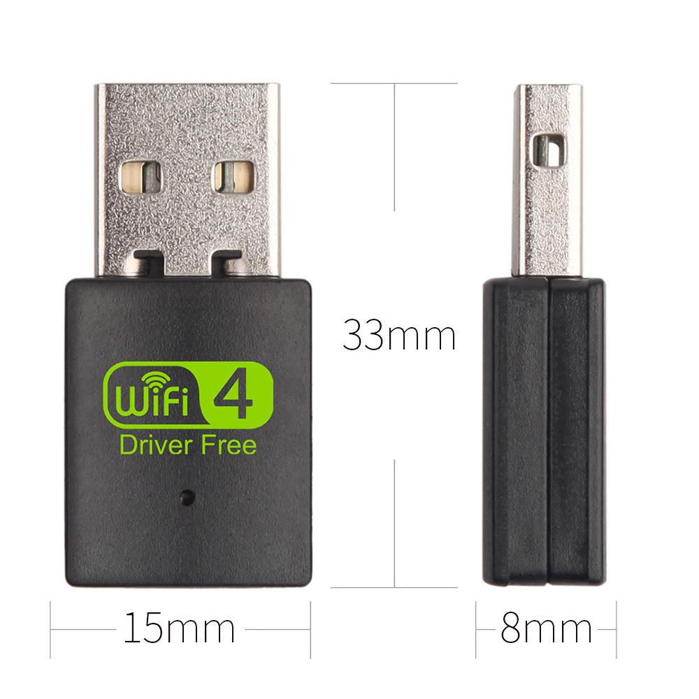 Wireless USB WiFi Mini Adapter - 300M Driver-Free for Notebook