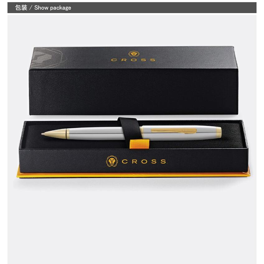 Free Engraving Cross Ballpoint Pen Coventry NAT0662 Foundry NAT0812 Business Casual Work Use All 10 Colors Celebration Stationery
