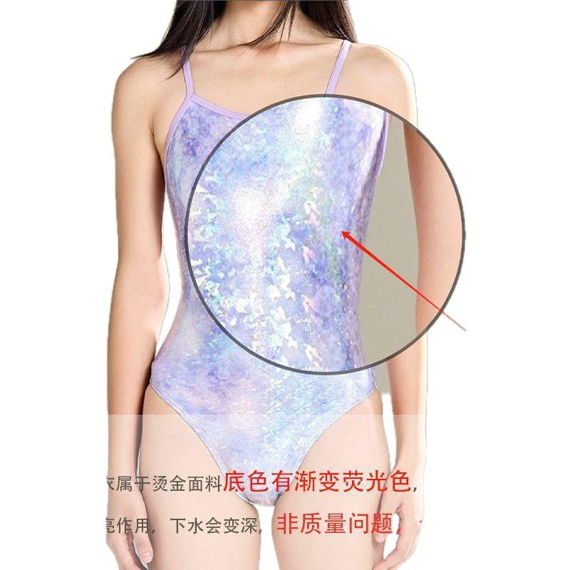 Slightly fat large size Xia Xuan purple gradual change green radium flash fish Ji racing swimsuit one-piece sexy backless sports swimsuit