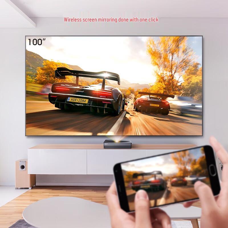 Changhong D7U 4K Ultra-Short Throw Laser TV with 120-inch Screen (CN version)
