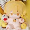 20cm Anime Game Limbus Company Sinclair Kawaii Cosplay Soft Cotton Doll Body Cartoon DIY Dress Up Clothing Toy Figures Fans Gift