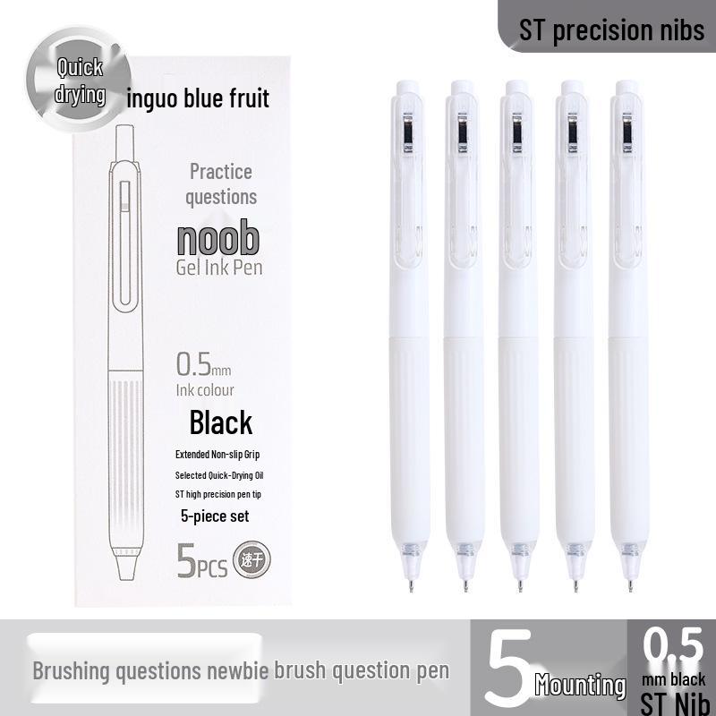 Blue & White High-Value Smooth Pen Set: Black & Question Pen Brushes, 0.5mm Quick-Dry Student Neutral Pens 0.5mm