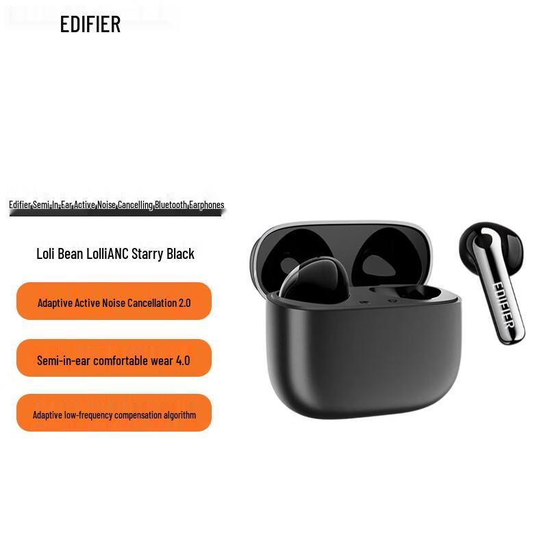 

Edifier Lolli ANC Semi-In-Ear Bluetooth Earbuds