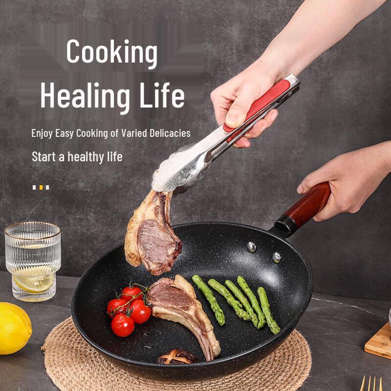 

Le Qian Chu Maifan Stone Frying Pan