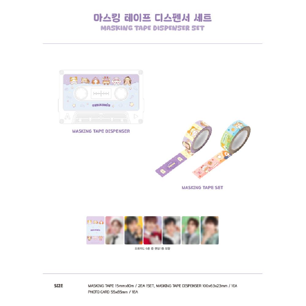 Pre-order ONF ONKKOMIZ Dream House Masking Tape Dispenser Set