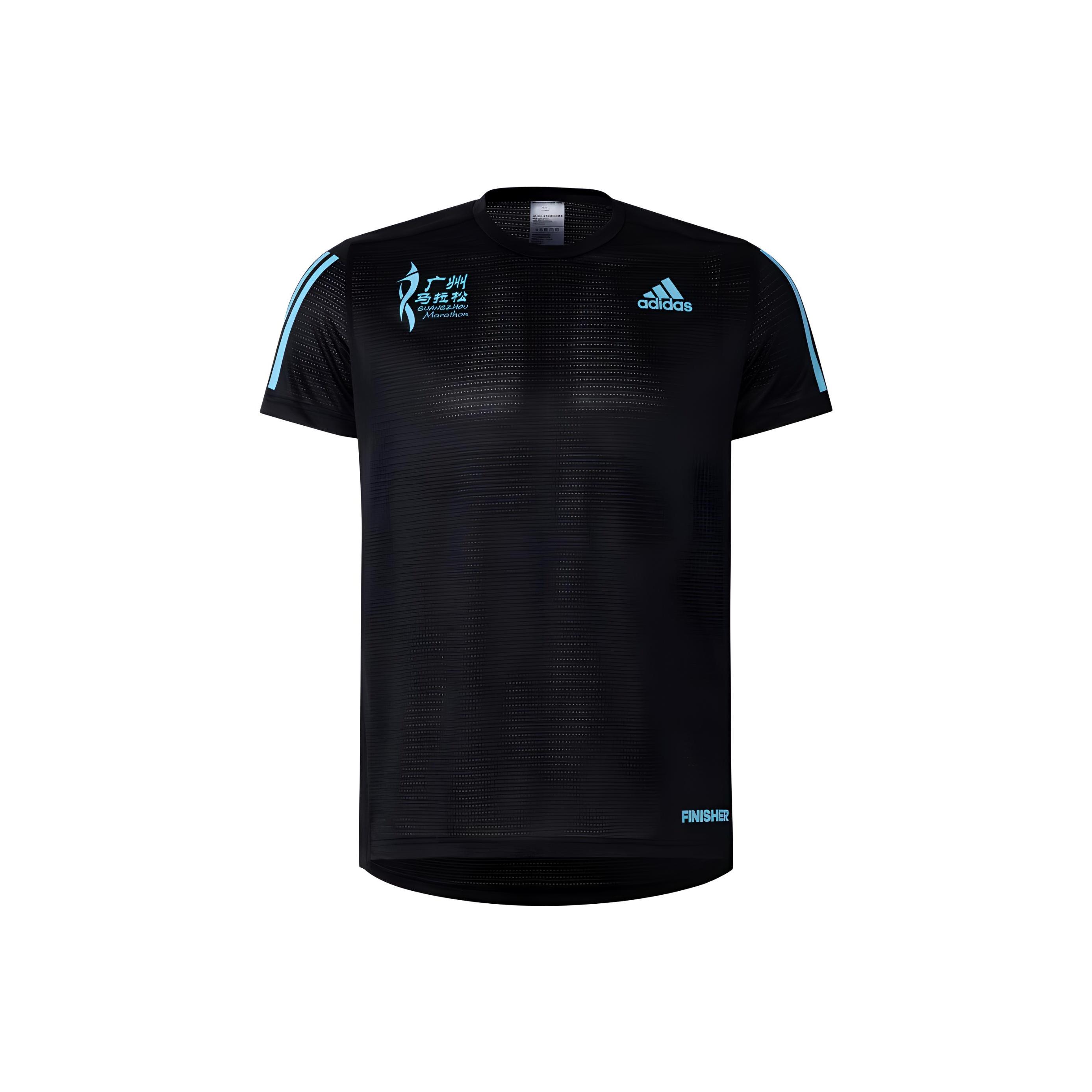 Adidas Own The Run T-krekls Guangzhou