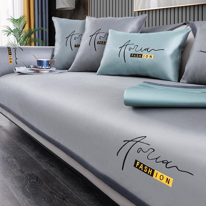 Embroidered Ice Silk Sofa Cushion Summer Non-Slip Leather Sofa Cover Light Luxury Mat Cushion 70*70cm