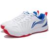Li Ning Ace Textil, Synthetikleder Dämpfung Rutschfest Abriebfest Niedrig geschnitten Badminton Schuhe Herren AYTP011-13