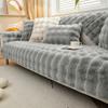 Thicken Rabbit Plush Sofa Slipcover Universal Solid Color Sofa Towel Covers Non-slip Couch Slipcovers Sofa Towel for Living Room