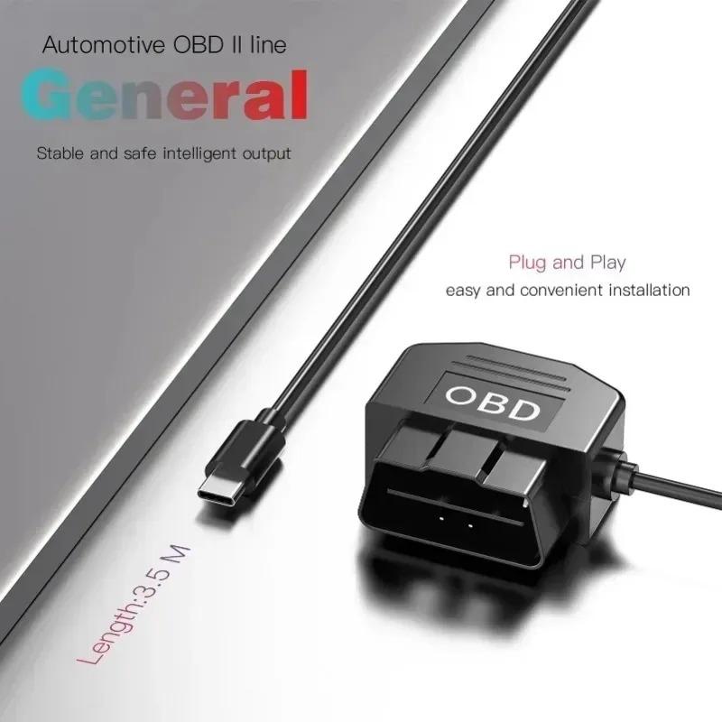 For Dash Camera Car DVR 24h Parking Car Accessories Battery Protection New Good OBD To Type C Charger Power Cable
