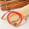 Peach Wood Carved Zodiac Bead Bracelet with Red String