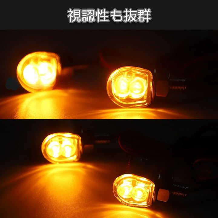 PURE SEAK LED Bike Turn Signals 2pcs 4pcs Set Small Mini Motorcycle 2W M8 Bulb Custom Modified (Black, 4pcs)