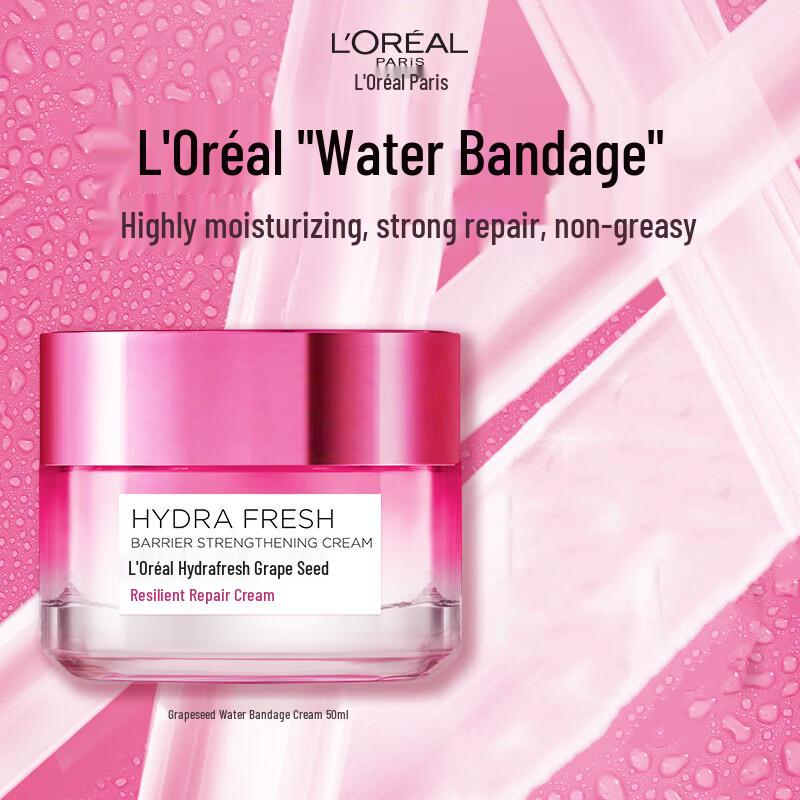 L Oréal Hydrafresh Grape Seed Repair Face Cream 50ml