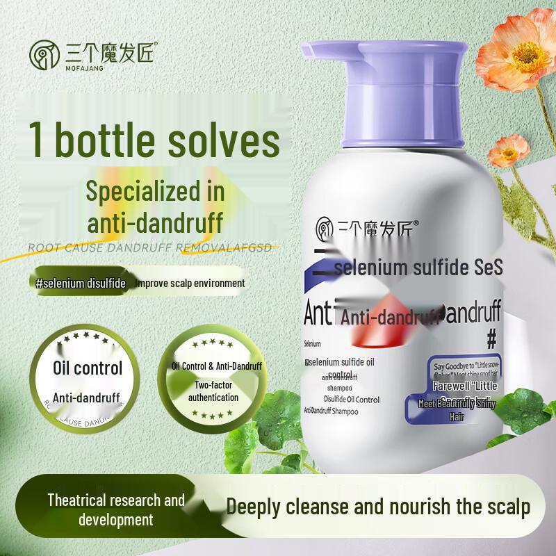 Three Magicians Professional Hair Care Shampoo