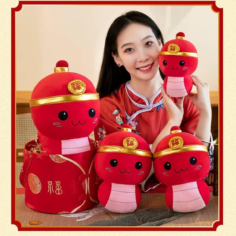 Adorable Plush Snake Doll Cute Zodiac Snake Toy Soft Stuffed Animal Gifts For Kids