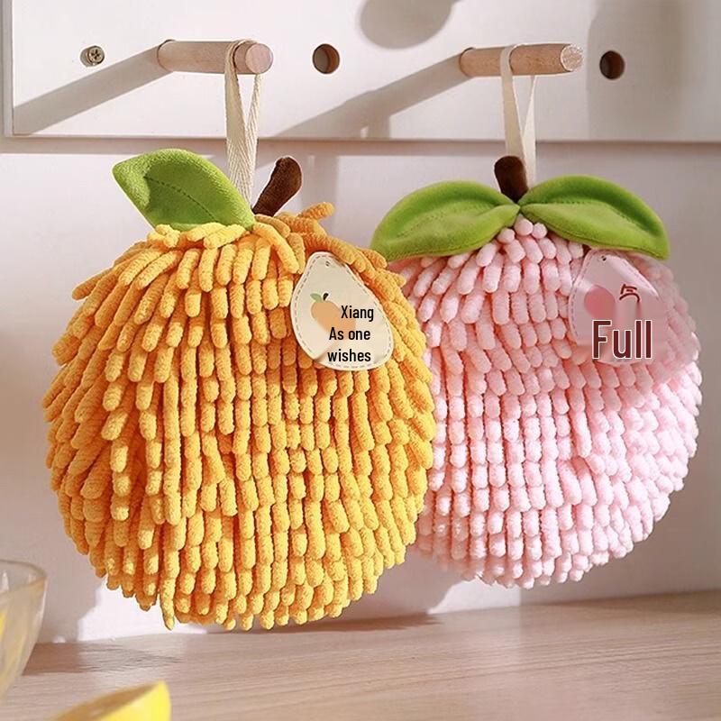 Chenille Hanging Hand Towel 2-Pack