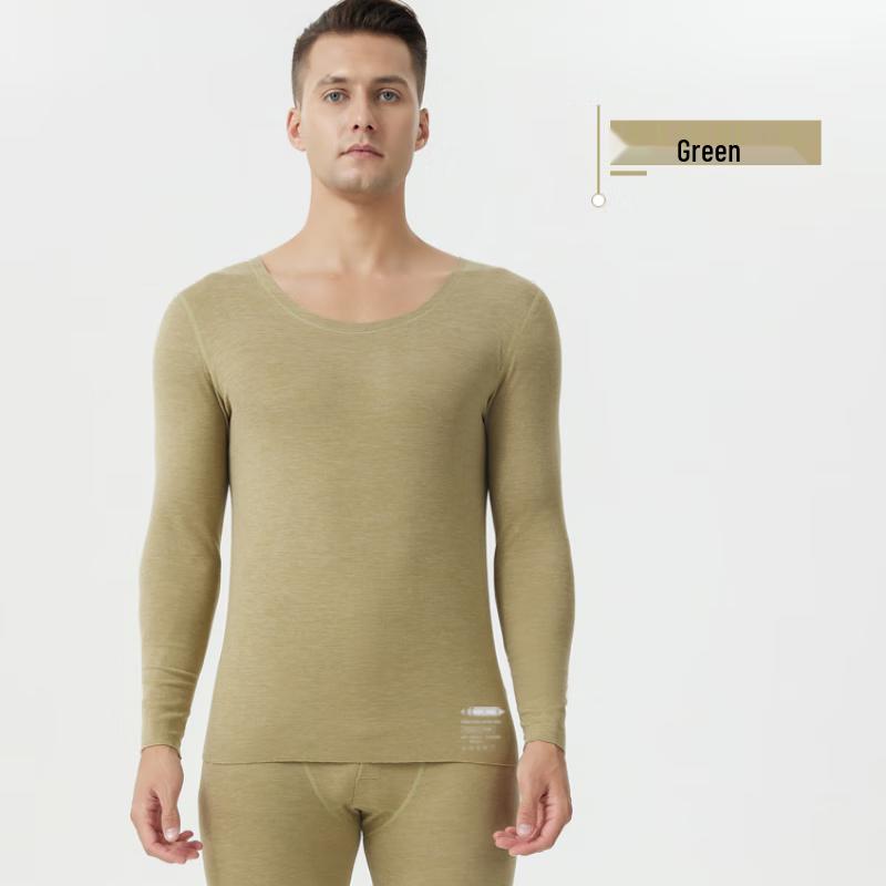 

Men s Seamless Shaper Crew Neck Set