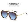 Vintage Pilot Sunglasses Fashion Double Bridge Gradient Multi-color Shades Women Trendy Luxury Design Sun Glasses