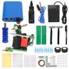 Complete Tattoo Machine Kit Professional Tattoo Coils Machine Tattoo Clip Cord Pedal Supply