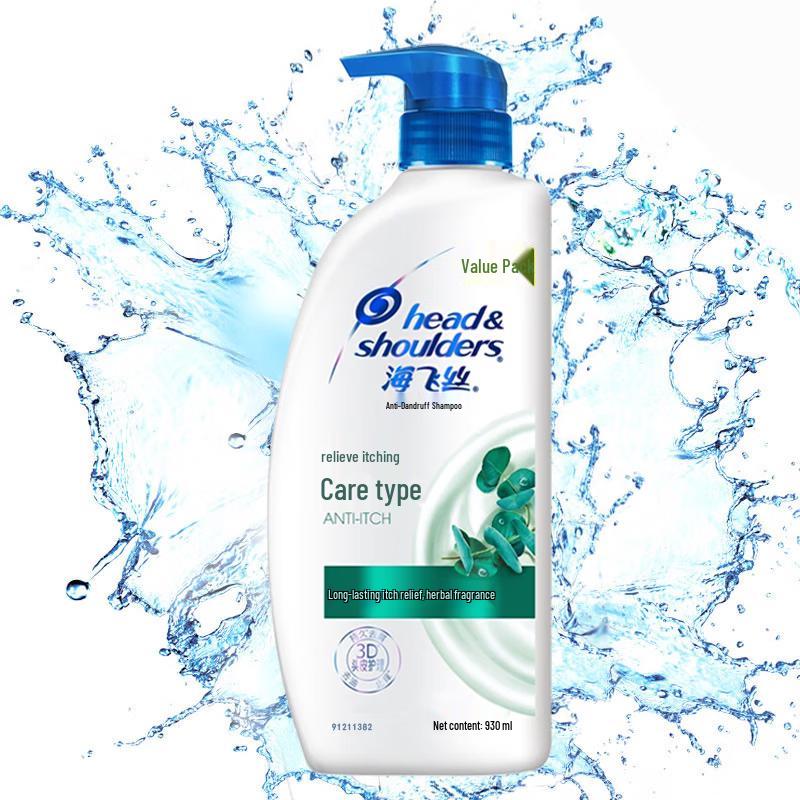 Head & Shoulders Itch Care Anti-Dandruff Shampoo