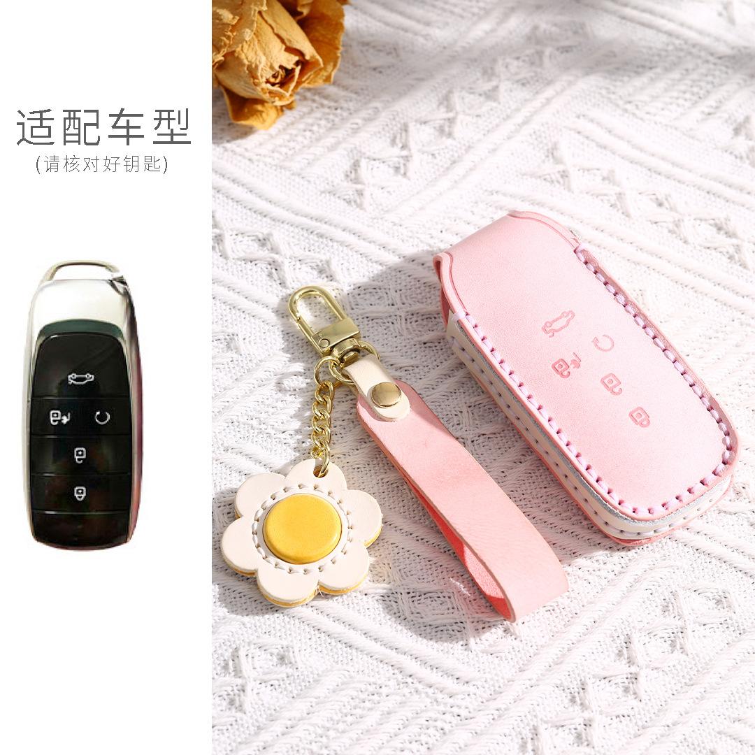 Special Gac Ai An Y Key Set 22 New Energy Trumpchi Aions Charm 580 High-End Leather Buckle Decorative Women S Bag розовый