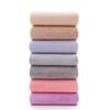 HOMZY High Quality Coral Velvet Bath Towel Soft Quick Absorbent Bath Towel Bathroom Hotel Eco-Friendly Beach Towel for Home