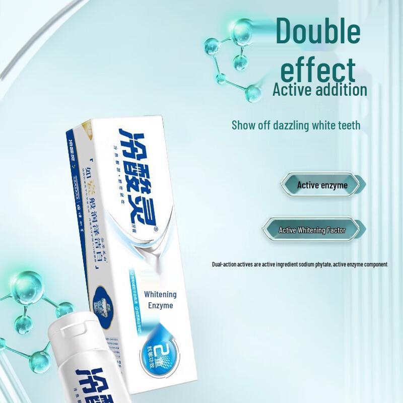 Leng Suan Ling Specialized Anti-Sensitivity Whitening & Gum Care Toothpaste 3-Pack