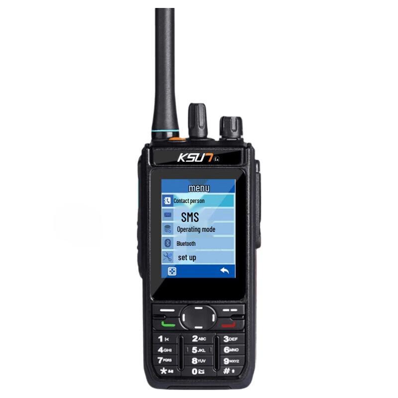 KSUN X-TFSI Digital Explosion-Proof Two-Way Radio (CN Version)
