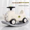OEING 2-in-1 Rocking Horse & Ride-On Toy