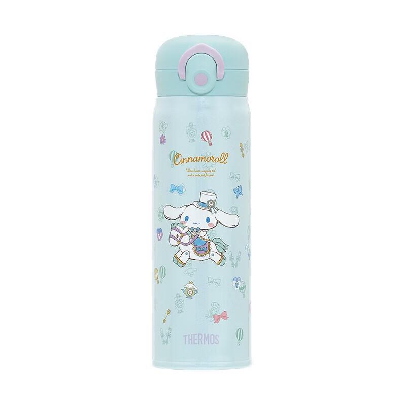 Thermos Cinnamoroll 500ml Stainless Steel Insulated Bottle