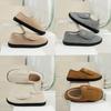 Indoor Men Women Warm Plush Cotton Slippers With Nonslip Tpr Sole For Home Comfort