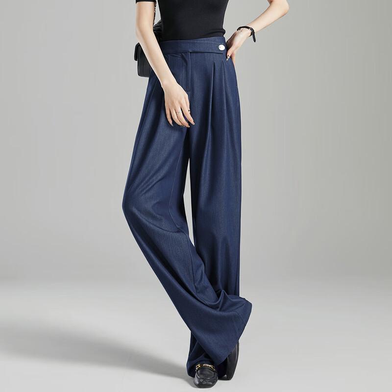 Spodnie Demana z denimu o wyglądzie Tencelu, plisowane, proste nogawki