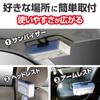 Seiko Sangyo EXEA Car Tissue Catch Black EE-39