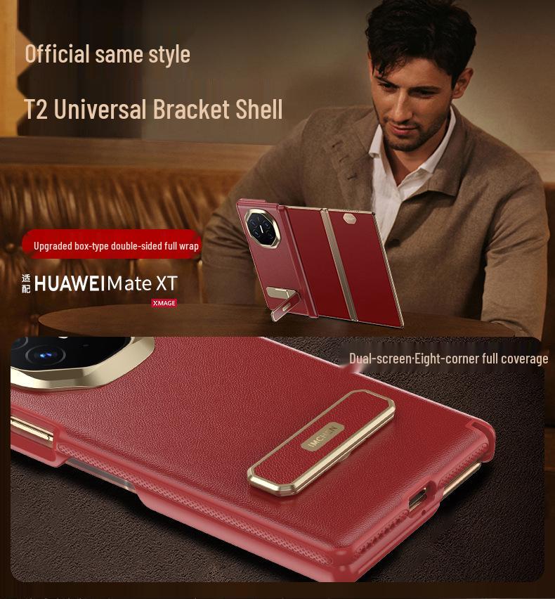 T2 Universal Bracket: Luxury Business Full-Coverage Case for Huawei MateXT Phone