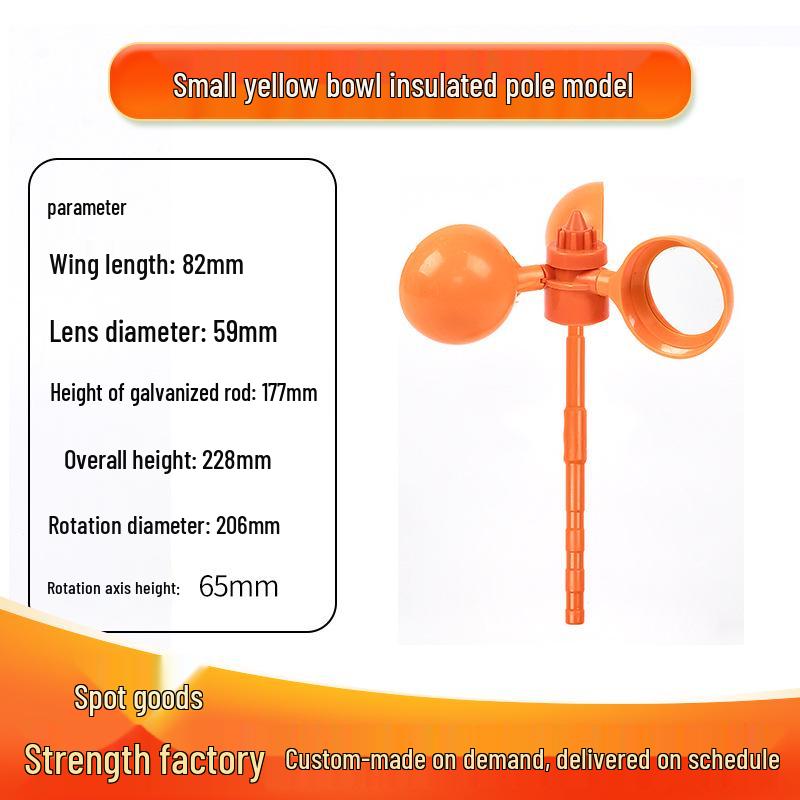 Solar Wind-Powered Reflective Bird Repeller for Farms and Orchards