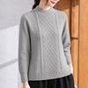 Hengyuanxiang Women's Mock Neck Knitted Sweater