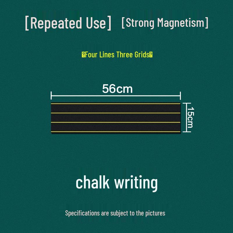 Thickened Strong Magnetic Tian Zi Ge Blackboard Teaching Stickers with Pinyin and English Lines