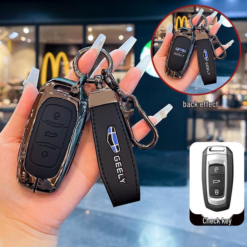 Key Cover for Geely Models: Emgrand, Xingrui, Binyue, Xingyue L, Vision, Icon, Binrui, Coolray, Boyue, Borui