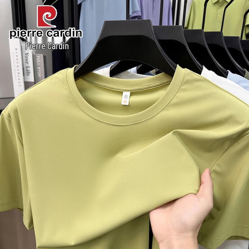 Pierre Cardin Men's Nylon-Spandex Short Sleeve T-Shirt