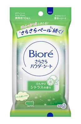 Biore poudre lisse agrumes frais 10 autres articles feuille, parfum, portable, feuilles,