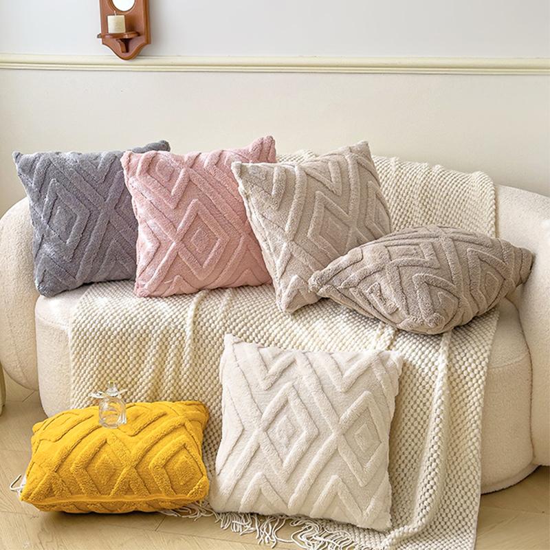 1PC Pillowcase Soft Single-Sided Pattern Plush Plump Material Elegant Geometric Diamond Jacquard Pattern Minimalist Style 45x45cm