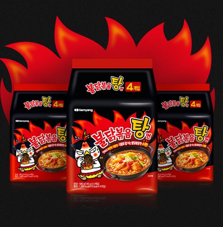 Samyang Buldak Bokkeumtangmyeon Spicy Soup Ramen 145g x 4 Packs